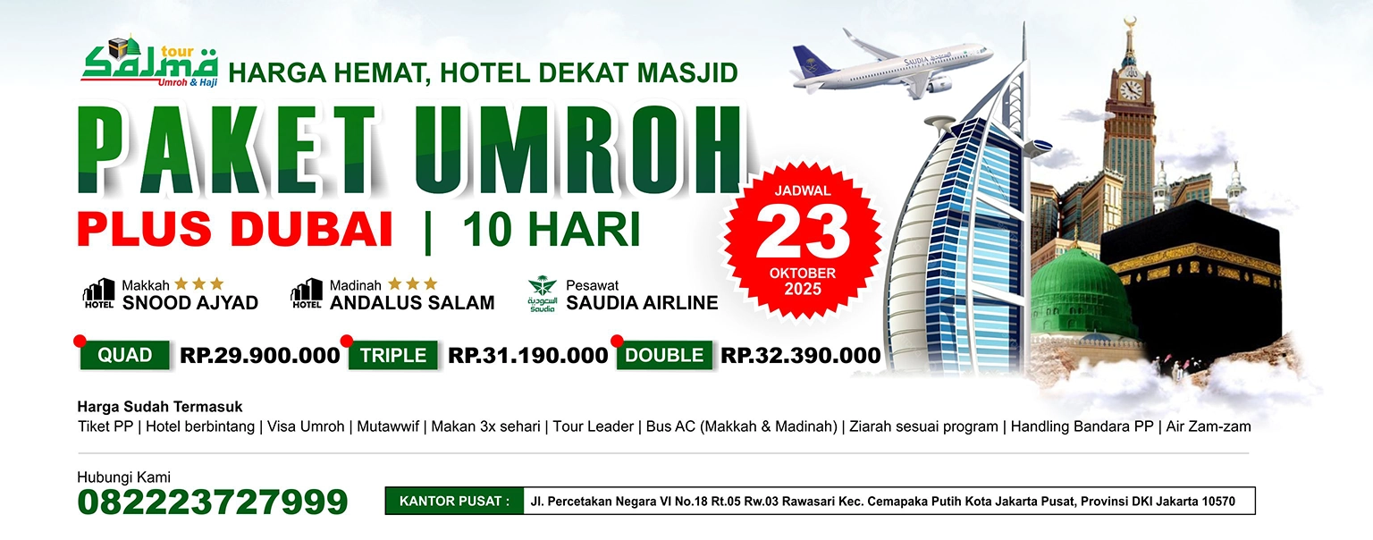 UMROH PLUS DUBAI HEMAT HOTEL DEKAT MASJID - SALMA TOUR TRAVEL, Fasilitas hotel berbintang dekat masjid, pesawat by saudia airline, harga hemat terjangkau