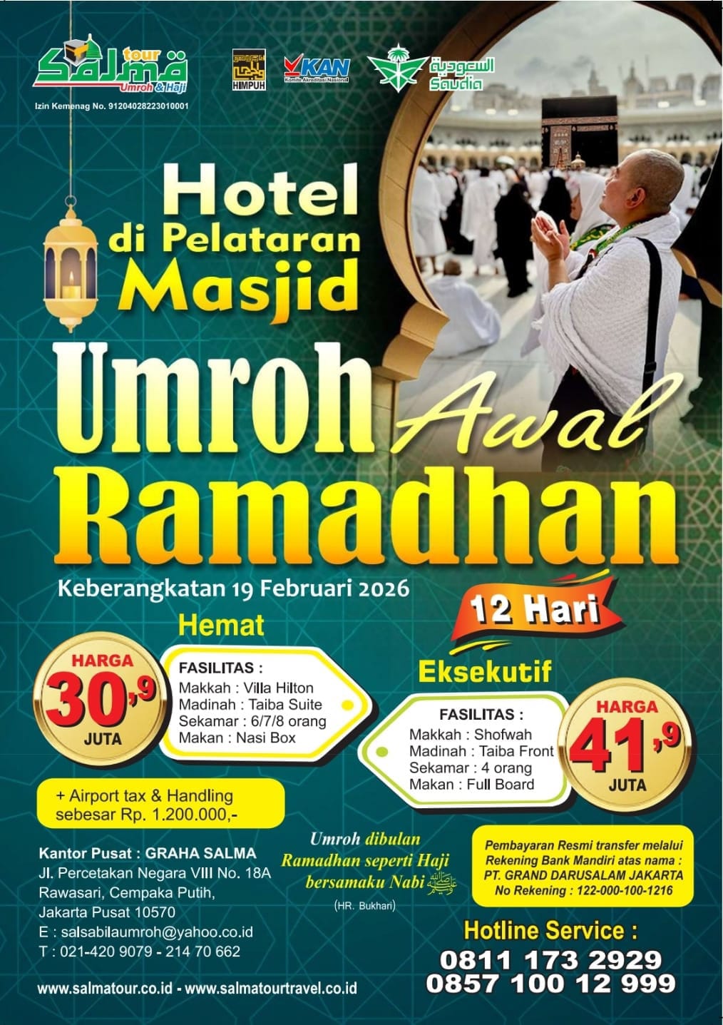 Umrah Murah Awal Ramadhan 2026 - Salma Tour Travel