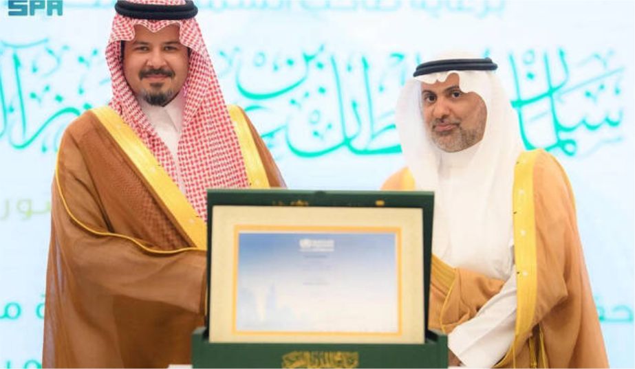 WHO Tetapkan Madinah Sebagai Kota Paling Sehat di Dunia 2025 - Umrah murah
